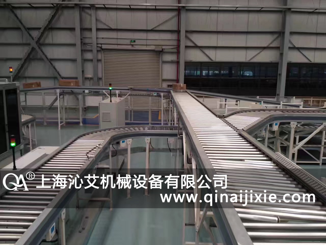 物流滾筒輸送機(jī) 物流滾筒輸送機(jī)